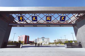 QQ图片20170228181716.jpg