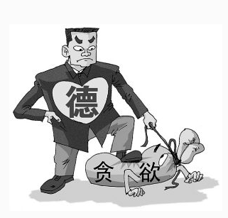 QQ图片20170921161045.png