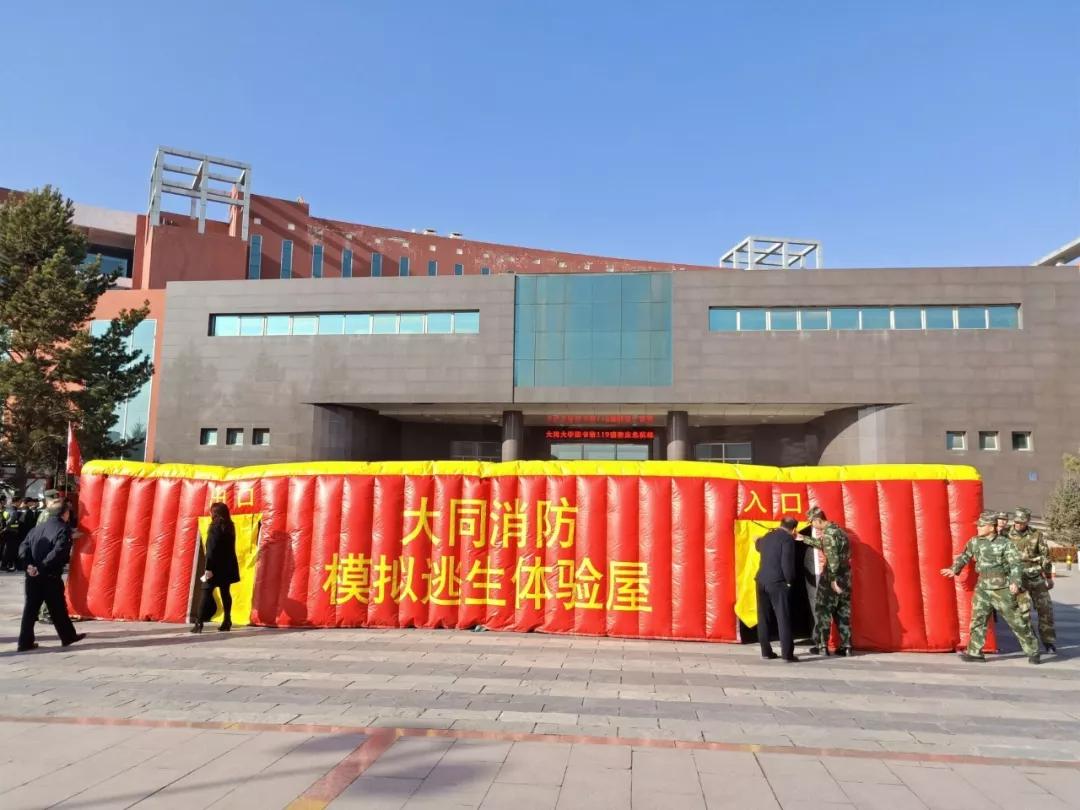 微信图片_20181108192605.jpg