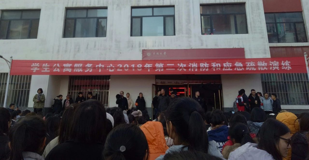 微信图片_20181123163154.jpg