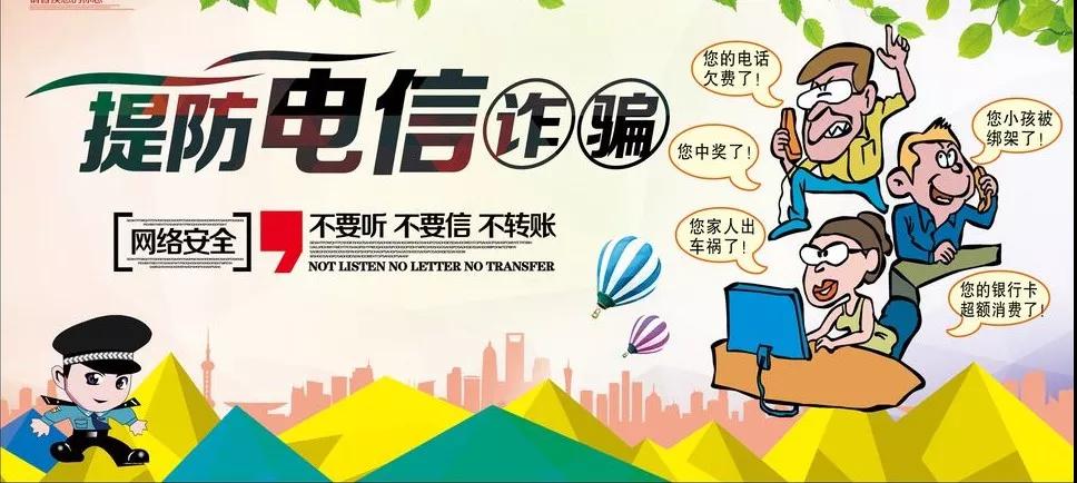 微信图片_20181212164826.jpg