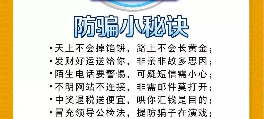 微信图片_20181212164831.jpg