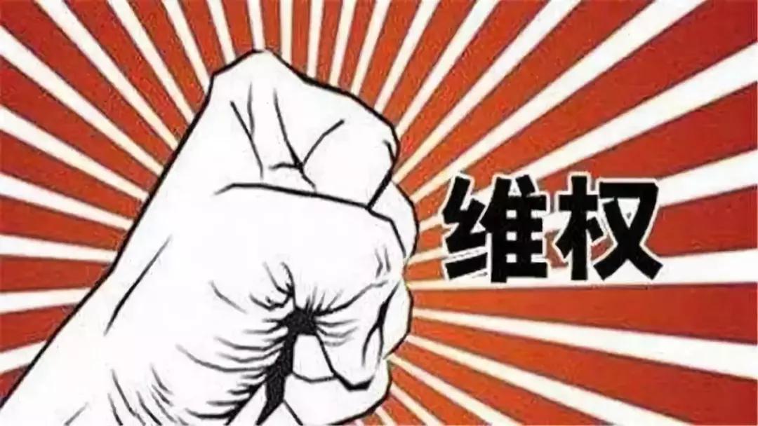 微信图片_20190421091046.jpg