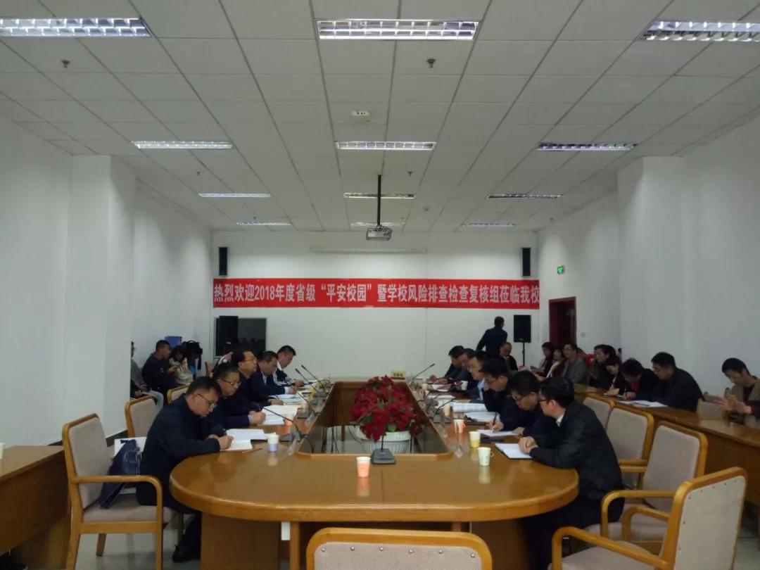 微信图片_20190507184950.jpg