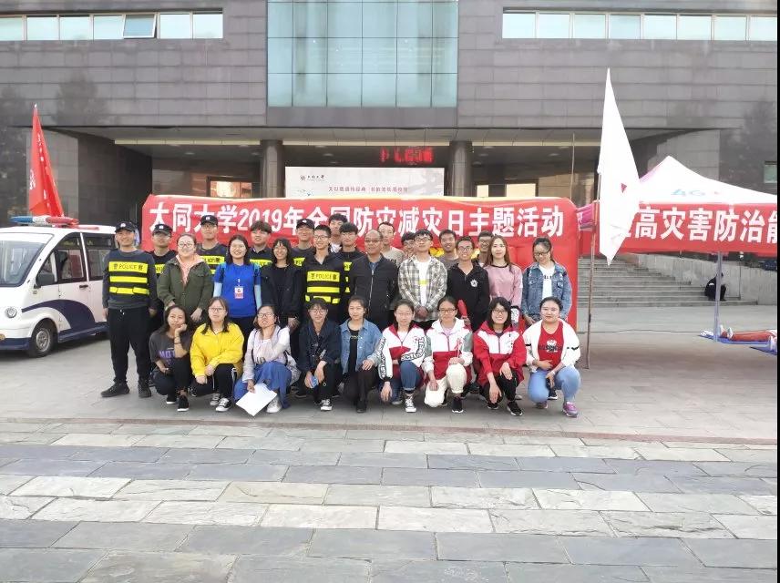 微信图片_20190510212921.jpg