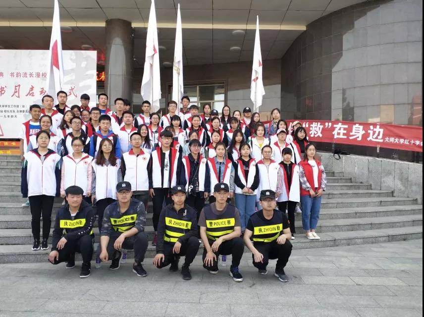 微信图片_20190510213031.jpg