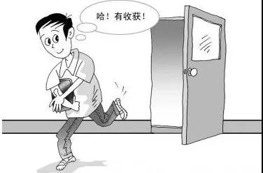 微信图片_20190515213206.jpg
