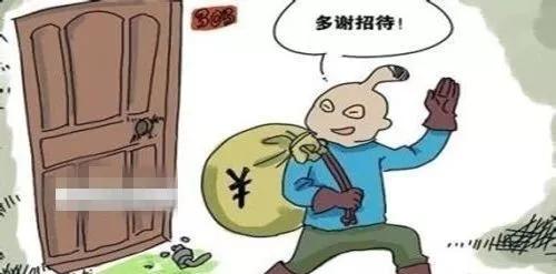 微信图片_20190515213210.jpg