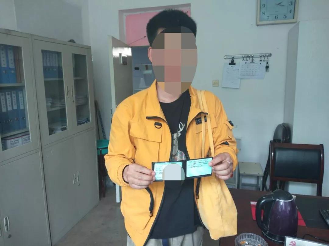 微信图片_20190516175205.jpg