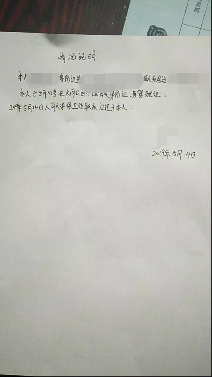 微信图片_20190516175302.jpg