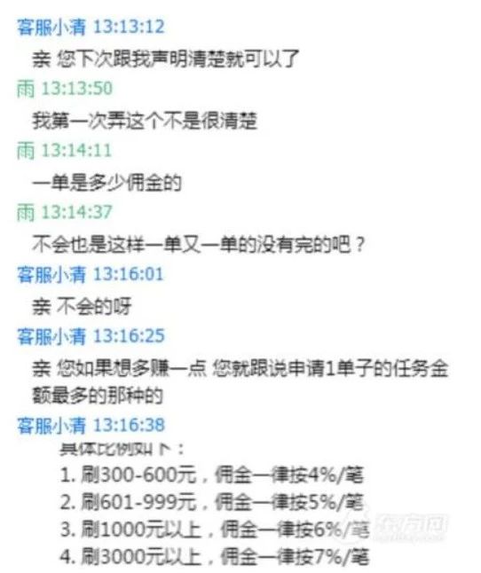 微信图片_20190521174342.jpg