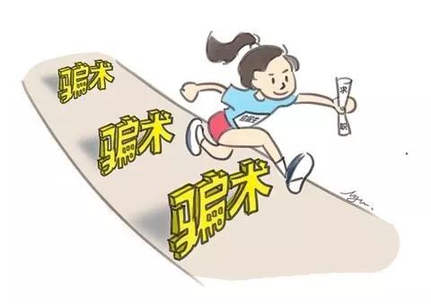 微信图片_20190604164238.jpg