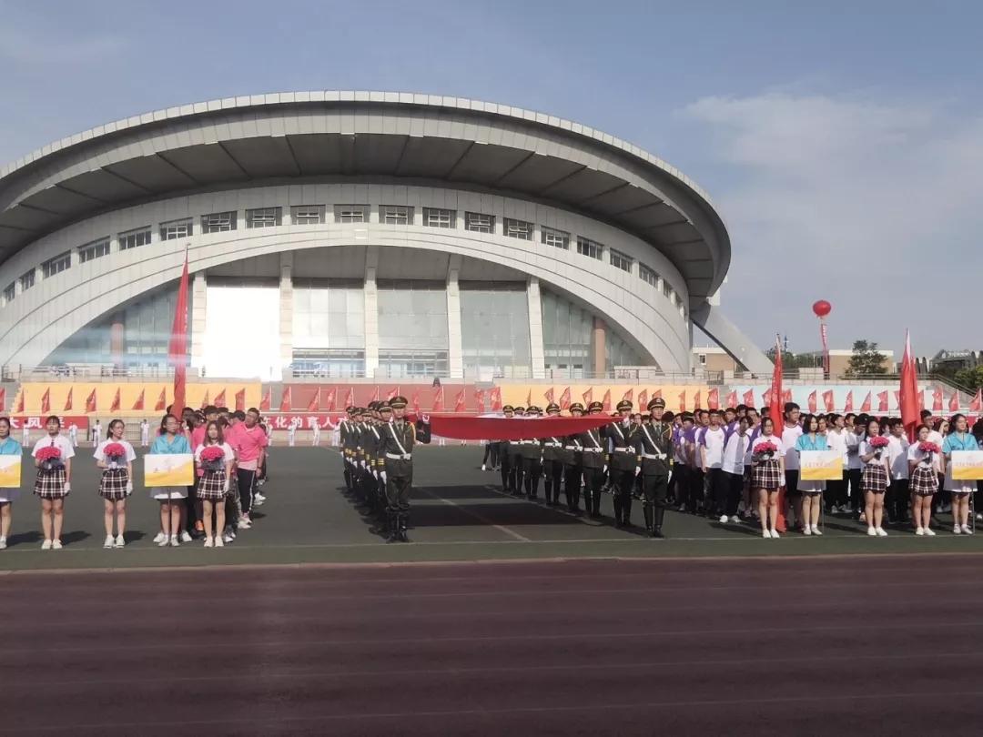 微信图片_20190604171115.jpg