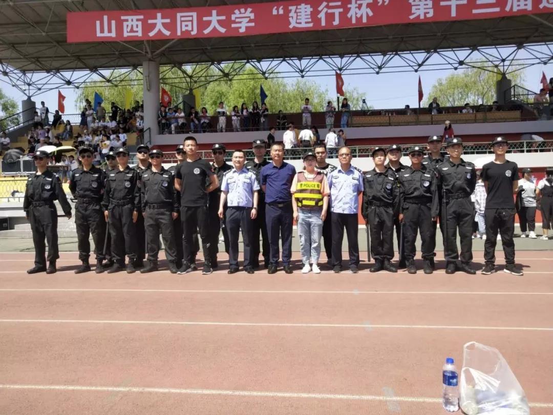 微信图片_20190604172018.jpg
