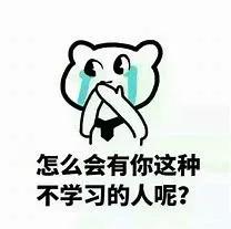 微信图片_20190612163729.jpg